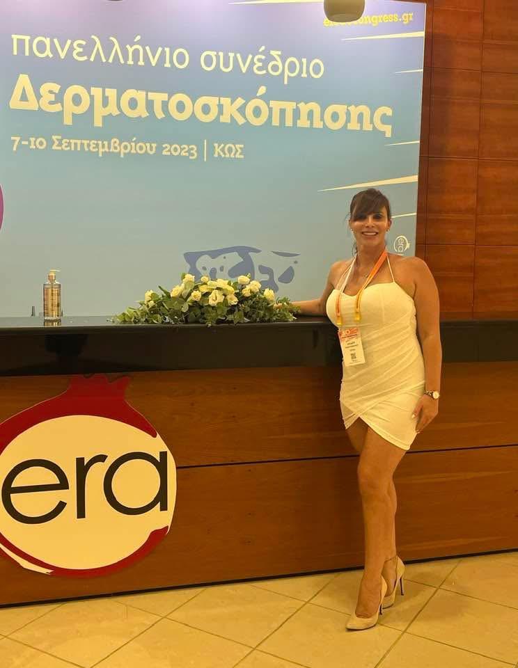 Δρ. Χρυσούλα Ζήσιμου — Δερματολόγος, Αφροδισιολόγος